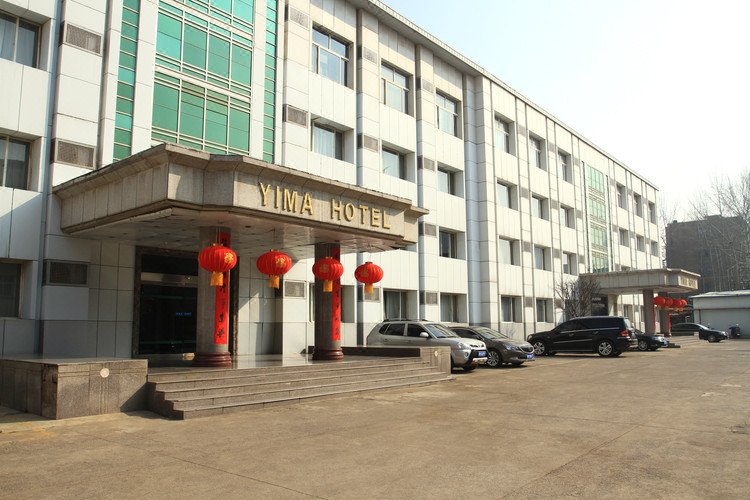 Yima Hotel Over view