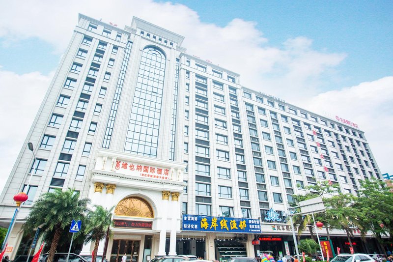 Windmill Holiday Hotel (Yangjiang Lvyou Avenue) Over view