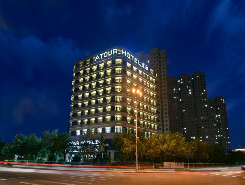 Atour Hotel (Baotou Xitu Gaoxin) over view