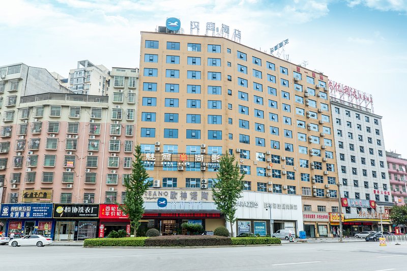 Hanting Hotel (Loudi Liangang) Over view