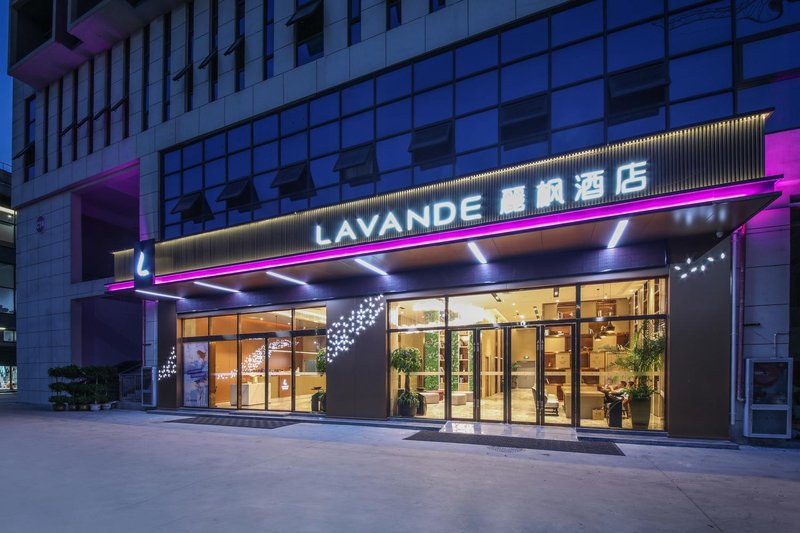 Lavande Hotel Jingzhou Railway Station Over view