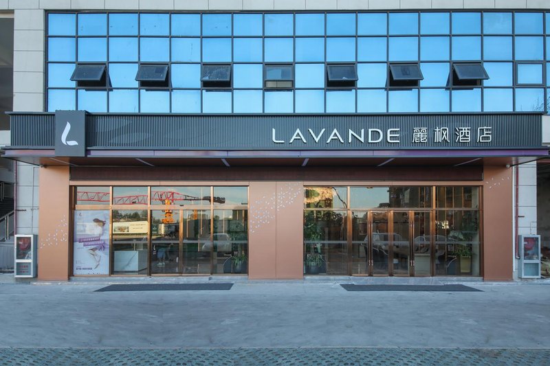 Lavande Hotel Jingzhou Railway Station Over view