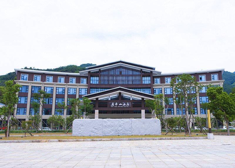 Shiniu Mountain Hotel Over view