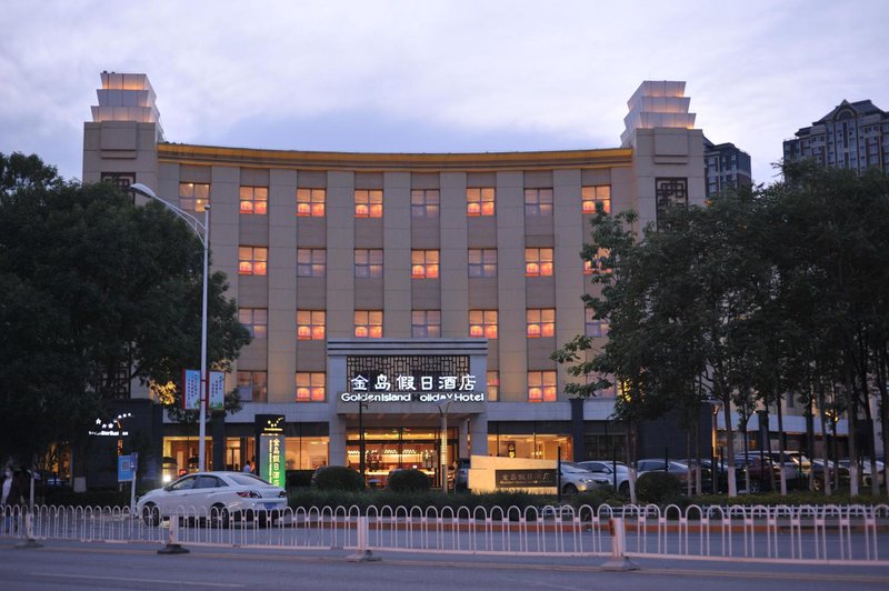 Tianjin Golden Island Holiday Hotel Over view
