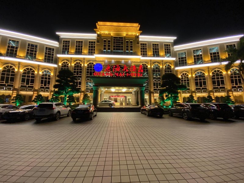 Guang Hai HotelOver view