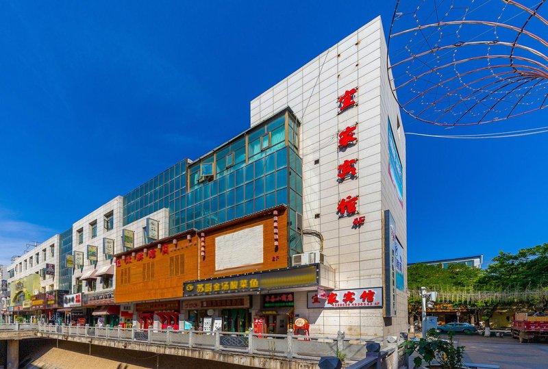 Lanzhou ikea hotel jianning east road store Over view