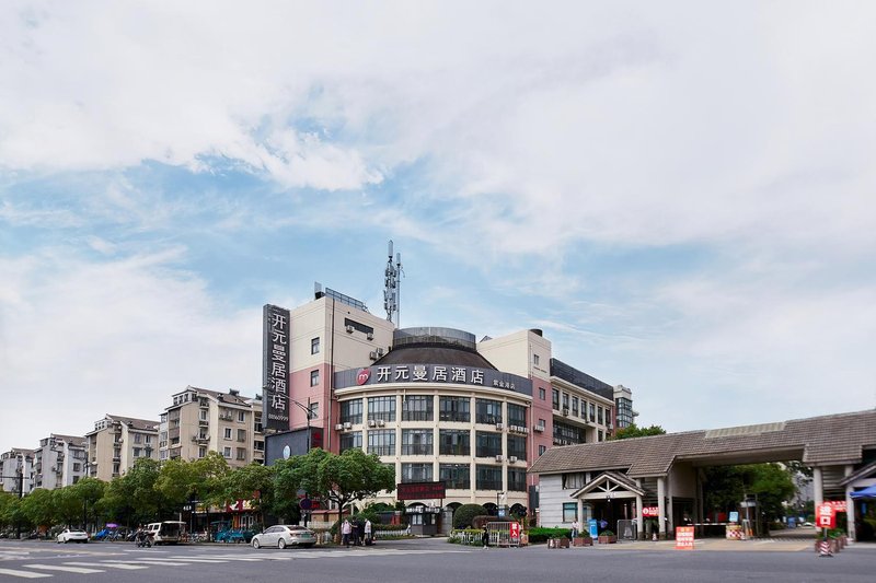 kaiyuanmanju·Hangzhou Zheda Zijingang store Over view