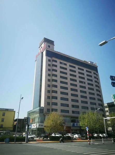 Cangzhou Red Tatsu Garden International Hotel Over view