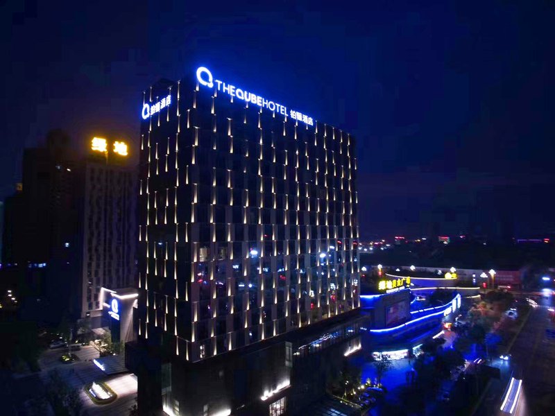 The QUBE Hotel Jingzhou Over view