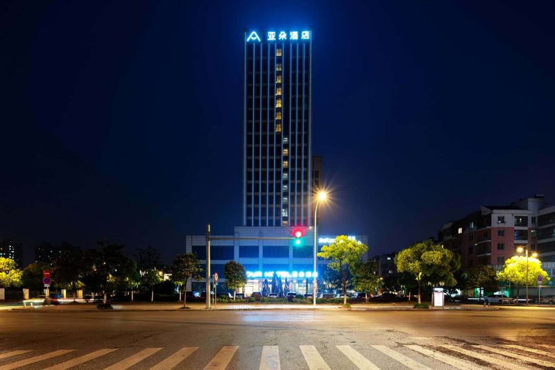 Atour Hotel (Kunshan Yongda Commercial Plaza)Over view