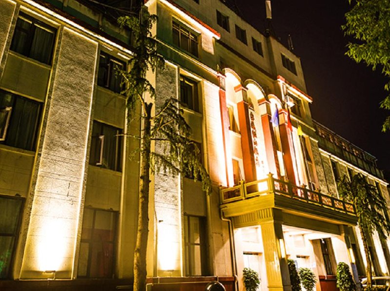 Tibet Hongshan HotelOver view