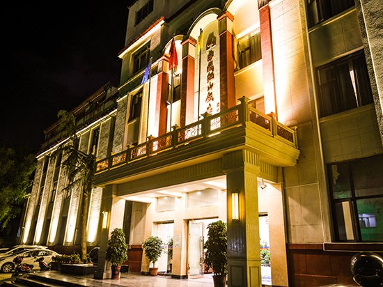 Tibet Hongshan HotelOver view