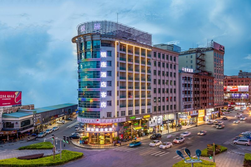 Ginza Business Hotel Dongguan HoujieOver view