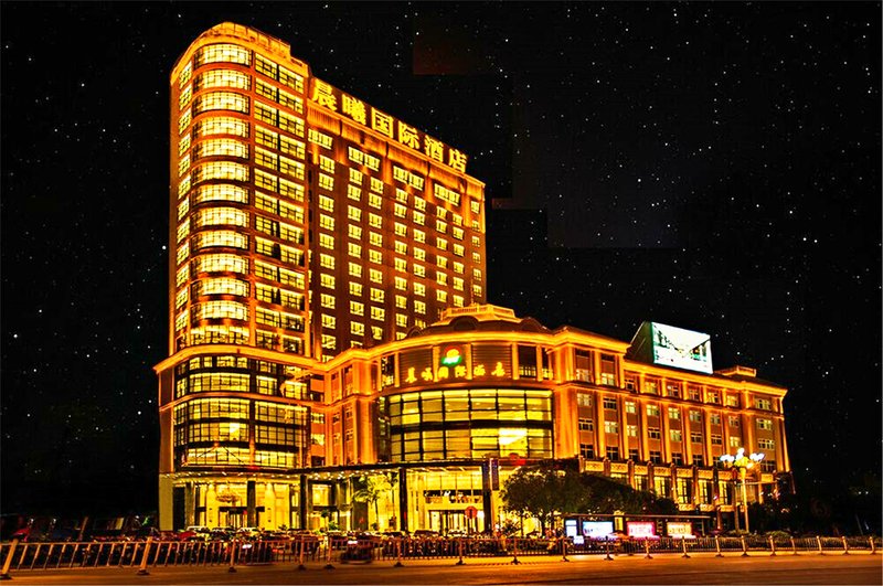 Chenxi International Hotel Over view