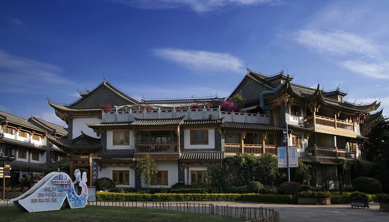Joy Yaoyao Holiday Hotel Over view