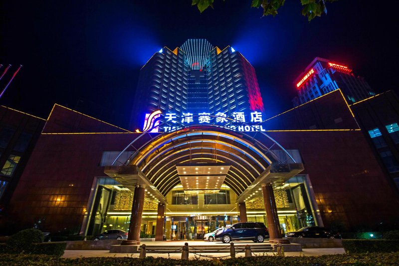 Tianjin Saixiang HotelOver view