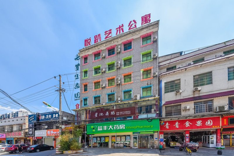 Ubar Art Hotel Over view