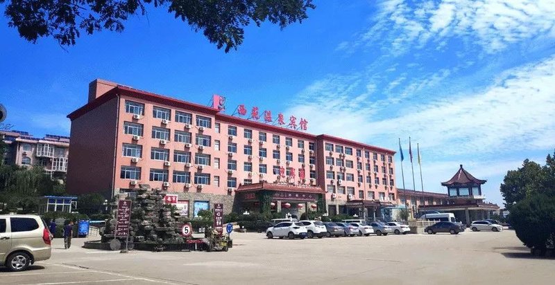 Xiyuan Hot Spring Resort Over view