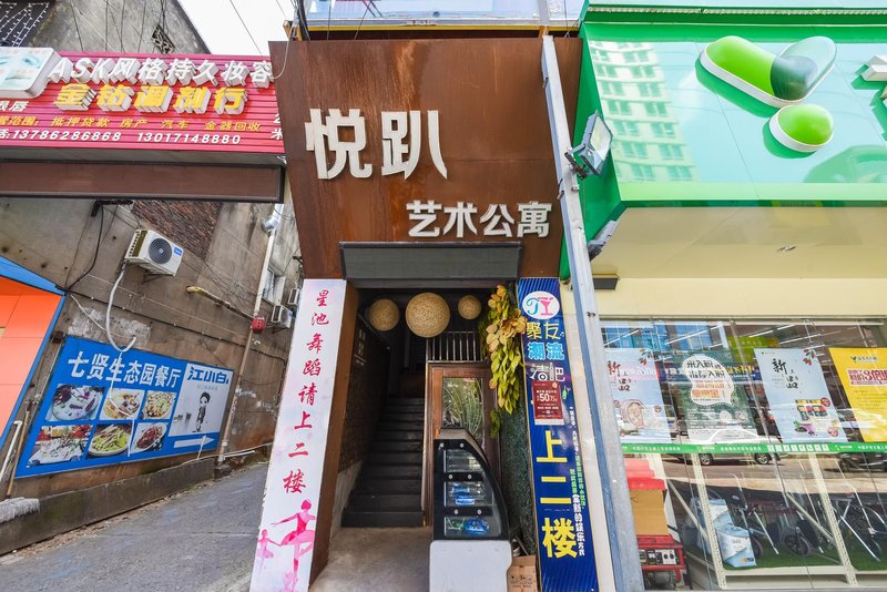 Ubar Art Hotel Over view