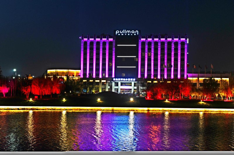 Pullman Qingdao Ziyue Over view