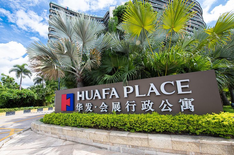 Huafa Exhibition Executive Apartment Over view