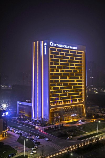 The Qube Hotel Xiangyang Over view