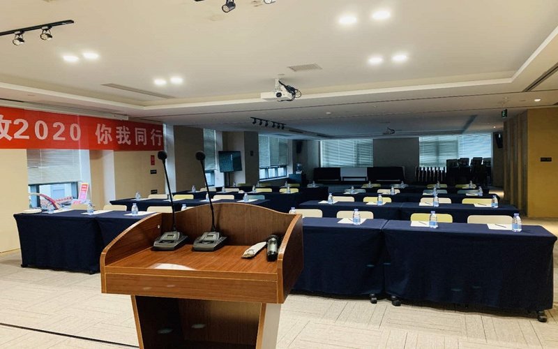 Atour S Hotel Hangzhou Future Tech Citymeeting room