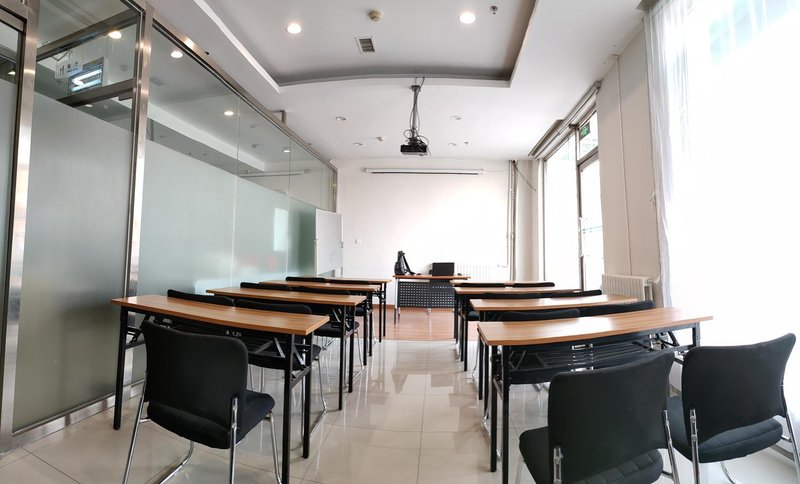 Towo Holiday Inn (Shangrao Wanda Plaza) meeting room