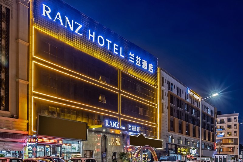 (Shenzhen International Convention and Exhibition Center Branch)Lanzi Hotel over view