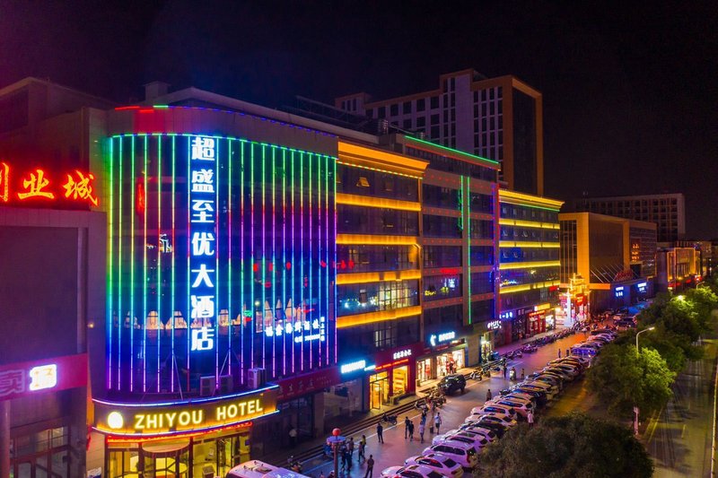 Chaosheng Zhiyou HotelOver view