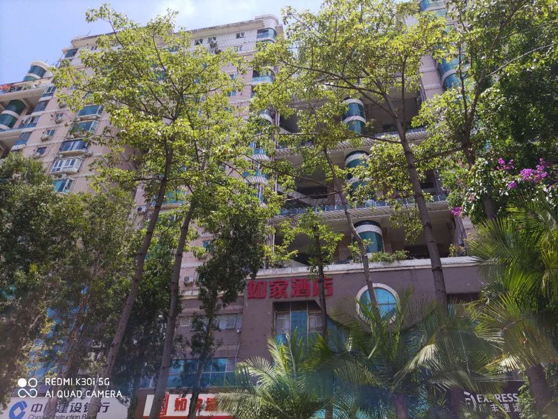 Home Inn (Shenzhen Qiaocheng East Metro Station)Over view