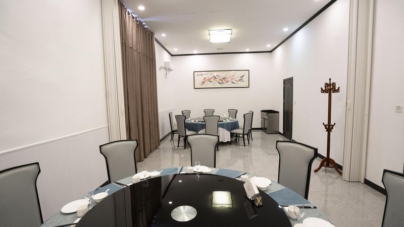 Pingyi Linyi gold and Silver Garden Hotel Restaurant