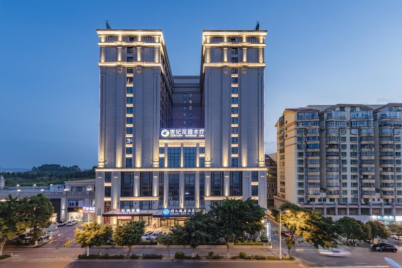 Kaiyuan Life Hotel (Jinjiang Century Park) Over view