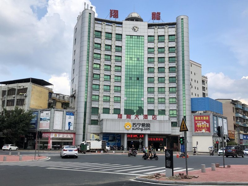 Lianping Xianglong Hotel Over view