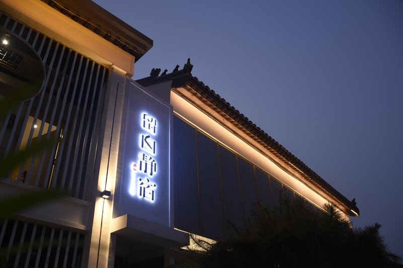 Liubai Jingsu Hotel Over view