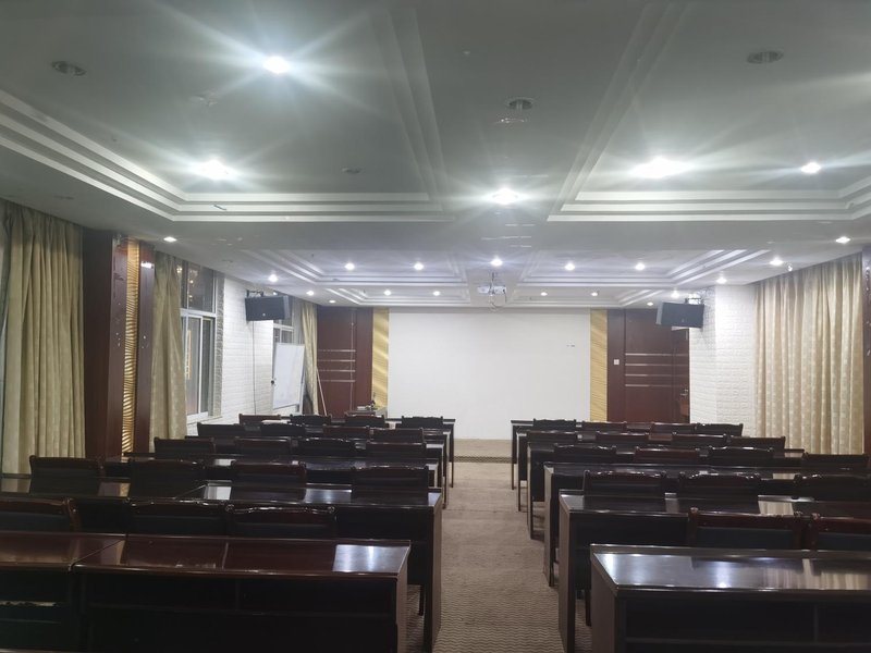 XIN SI HAI LONG THEME HOTEL meeting room
