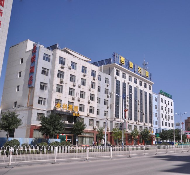 HuiNongHOEL Over view