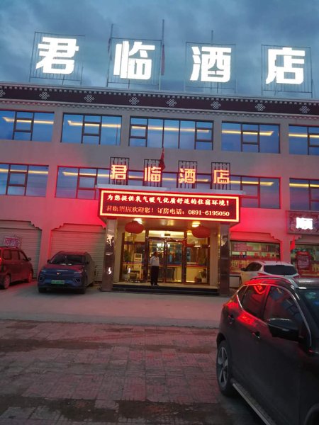 Jun Lin HotelOver view