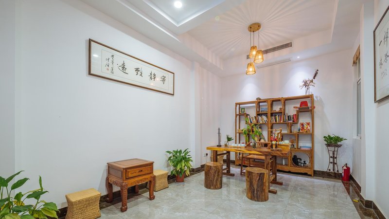 休闲