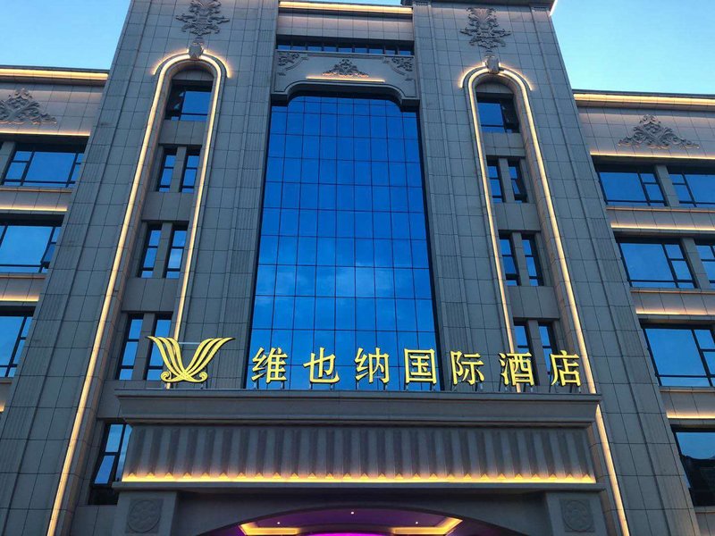 Hotel Ximei Over view
