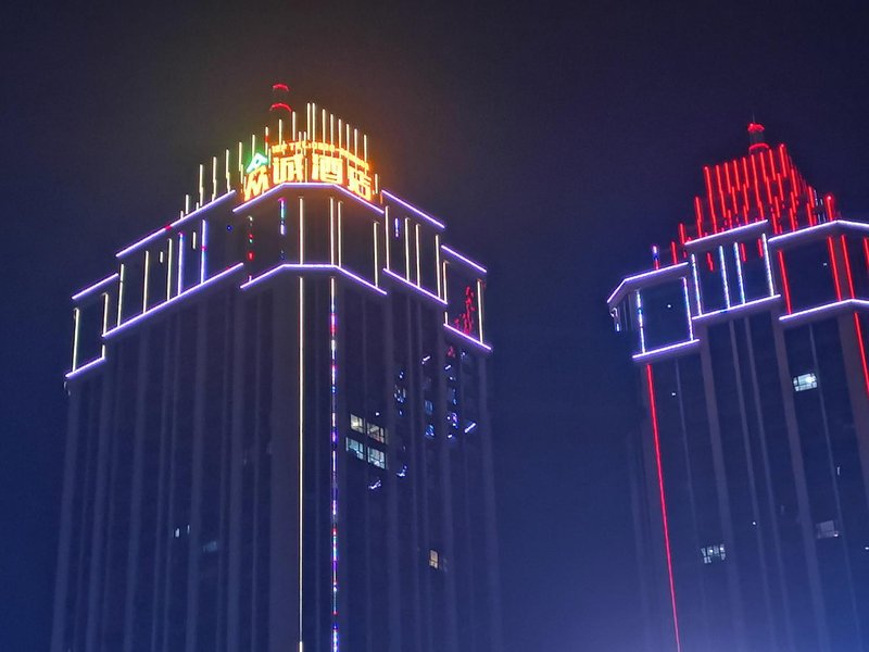 Luzhou Zhongcheng Hotel 酒店外观