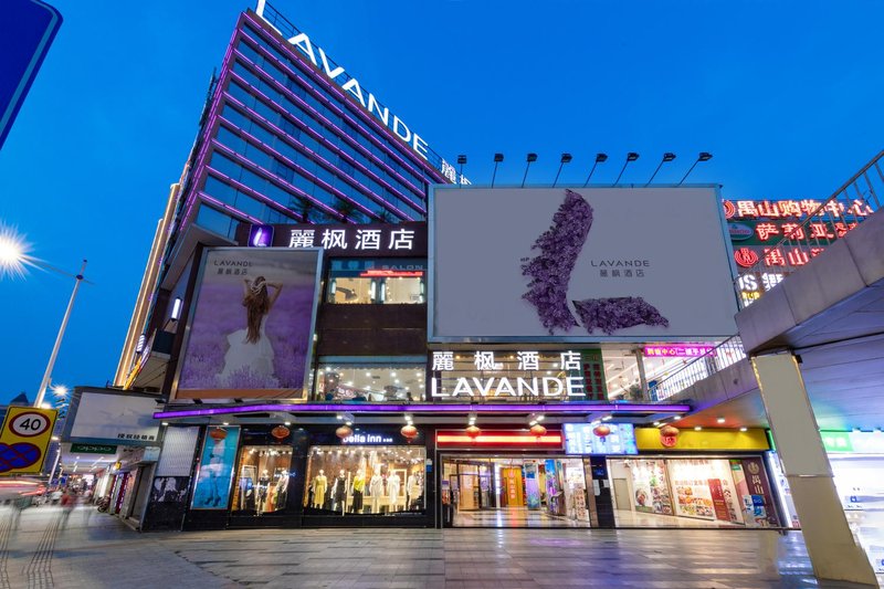 Lavande Hotel (Guangzhou Chimelong Shiqiao Metro Station Yifa Pedestrian Street) Over view