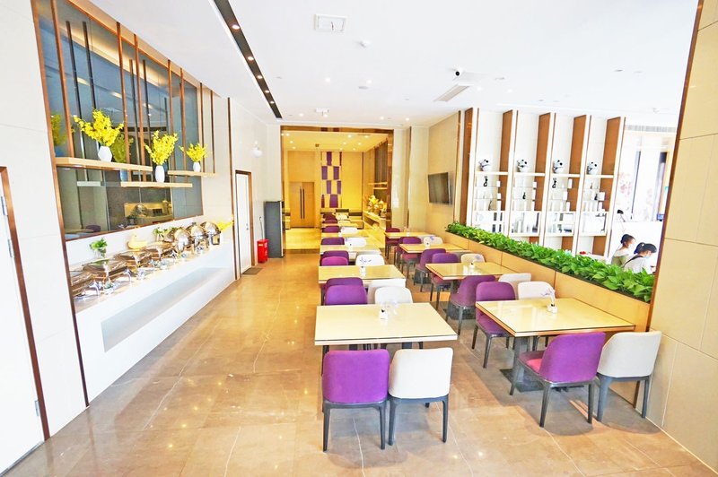 Lavande Hotel (Wuhan Happy Valley Renhe Road Metro Station) Restaurant