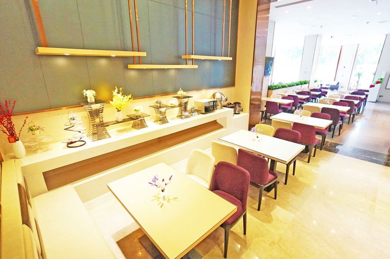 Lavande Hotel (Wuhan Happy Valley Renhe Road Metro Station) Restaurant