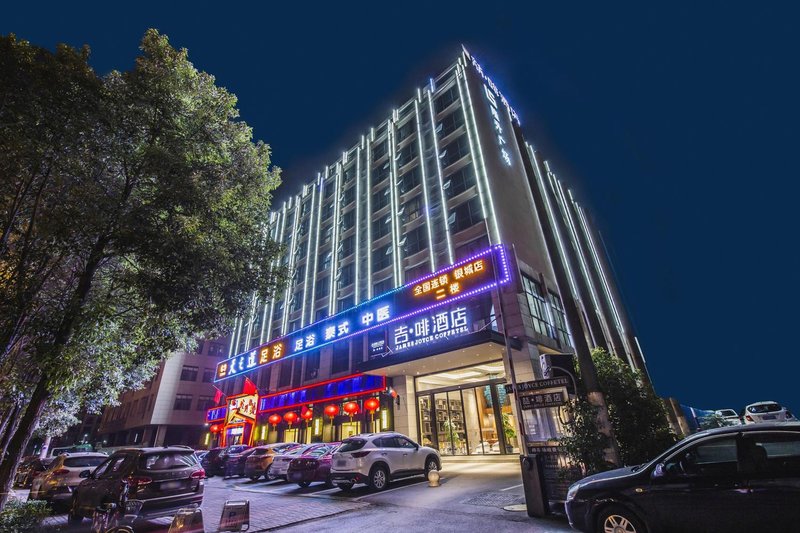 Jifei Hotel (Yiyang Avenue) Over view