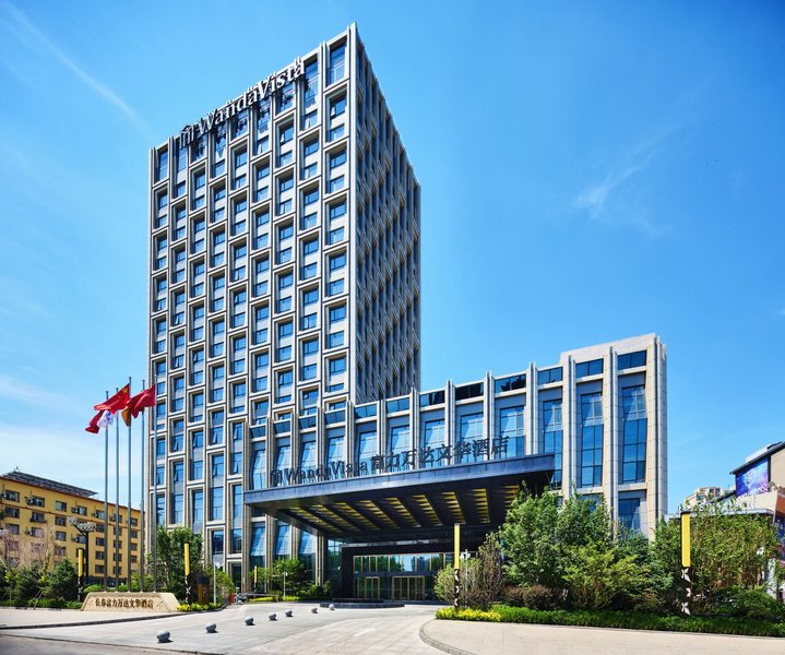 Wanda Vista Changchun Over view