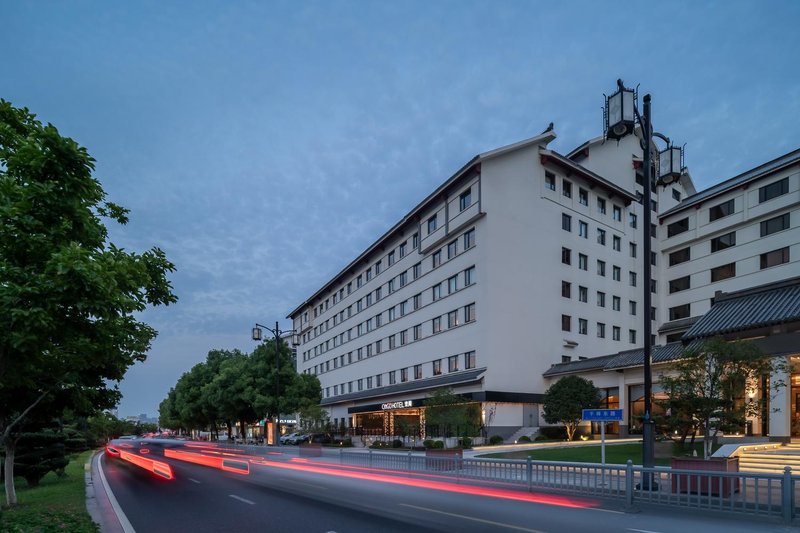 CitiGO Hotel (Suzhou Guanqian Pingjiang) Over view