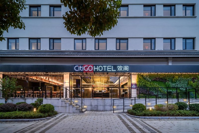 CitiGO Hotel (Suzhou Guanqian Pingjiang) over view