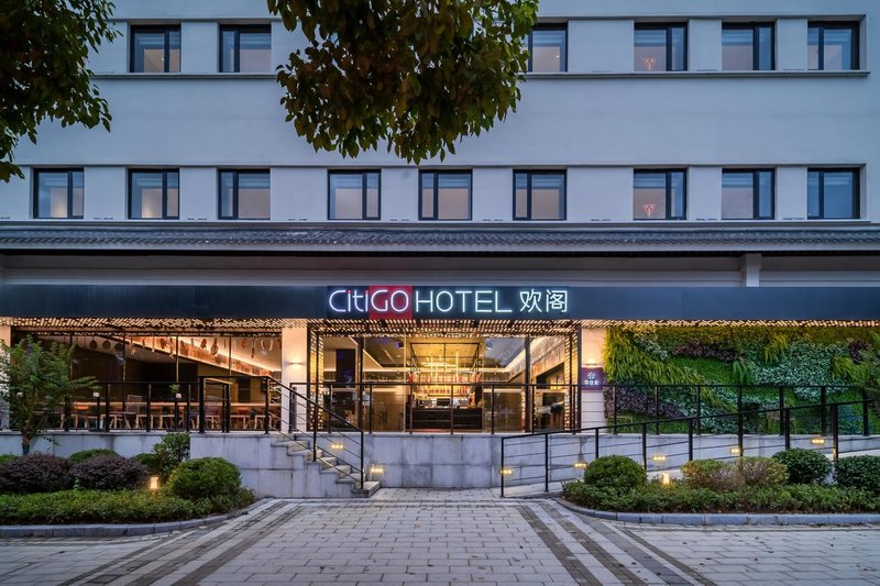 CitiGO Hotel (Suzhou Guanqian Pingjiang) Over view