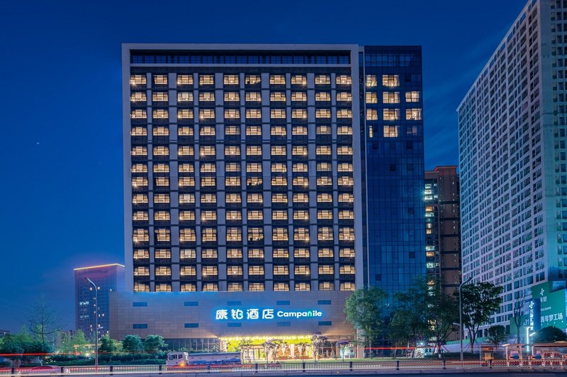 Campanile Hotel (Chengdu Convention and Exhibition Center Qilong Metro Station) over view